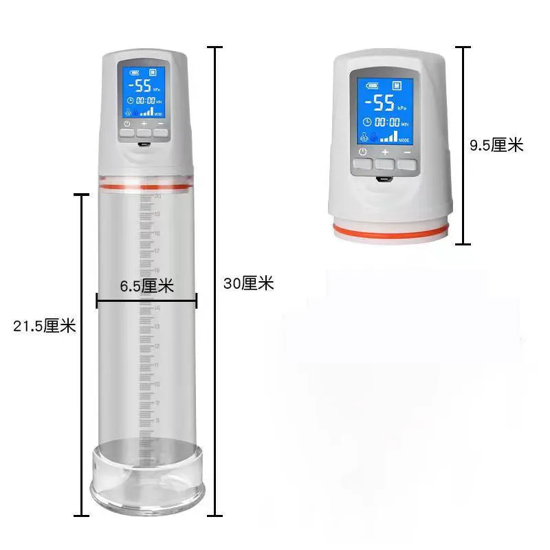 Male Penis Pump Masturbation Cup - LCD Panel Vacuum Sucking Vagina Sex Toys for Men