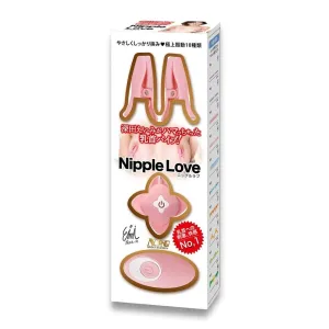 NPG - Emi Fukada Nipple Love Vibrating Nipple Clamps (Pink)